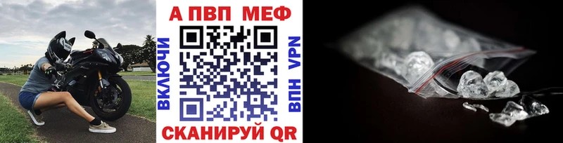 Какие есть наркотики Куйбышев Конопля ГАШИШ