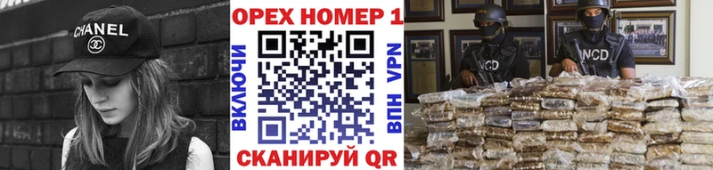 КОКАИН Перу Куйбышев