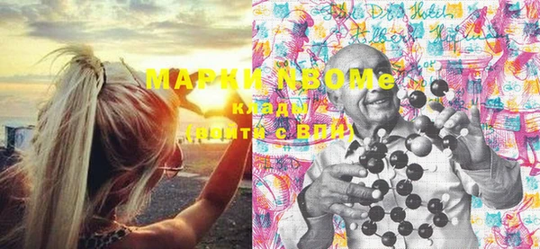 apvp Магас