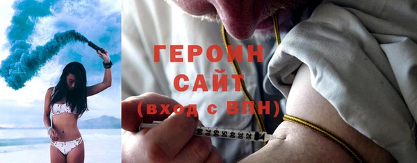 скорость Верхний Тагил