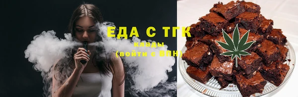 MDMA Premium VHQ Мегион