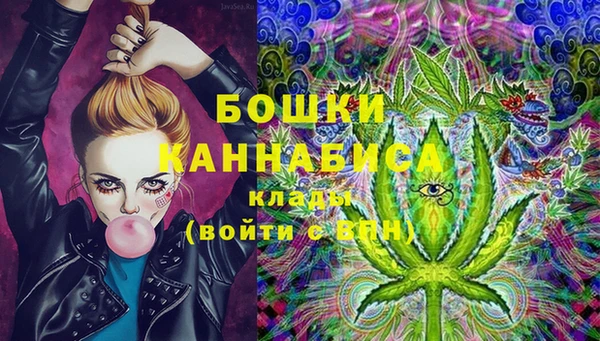 эйфоретик Магадан
