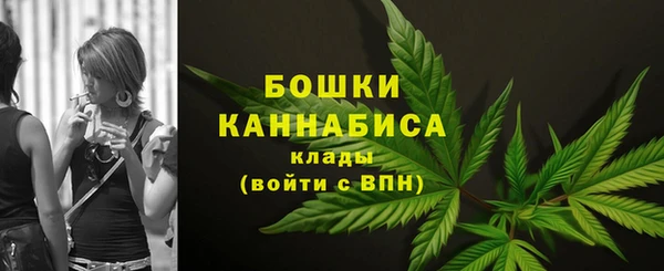 первитин Липки