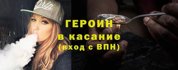 мет Майский