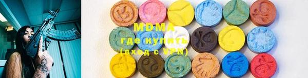 кокаин Лихославль