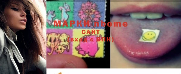 apvp Магас