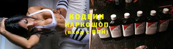 apvp Магас