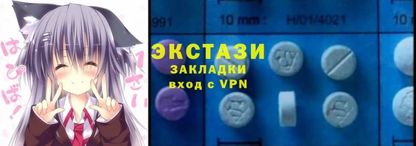 эйфоретик Магадан