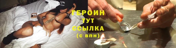 apvp Магас