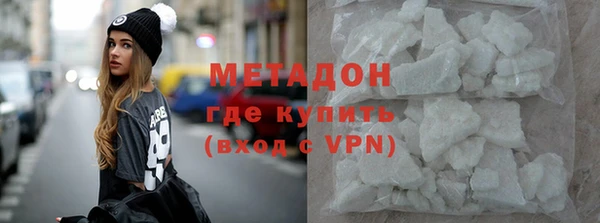 бошки Лиски