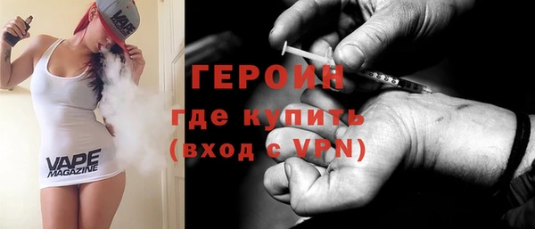 mdpv Медвежьегорск