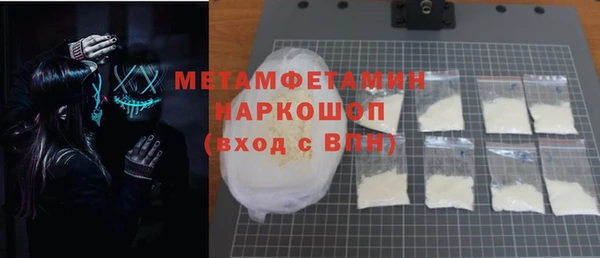 apvp Магас
