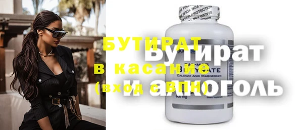 apvp Магас