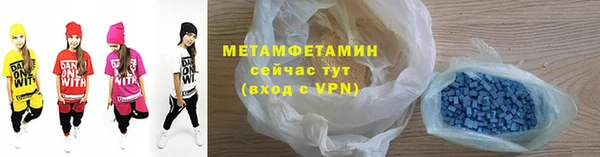 эйфоретик Магадан
