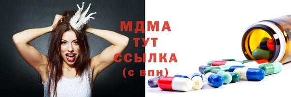 apvp Магас