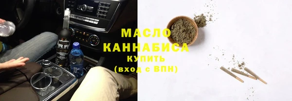 кокаин Лихославль