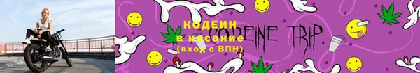 мет Майский
