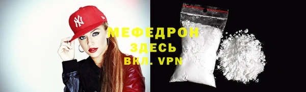 apvp Магас