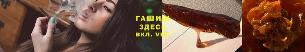 apvp Магас