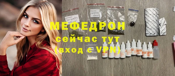 мет Майский