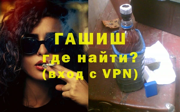 мет Майский