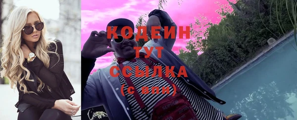 эйфоретик Магадан