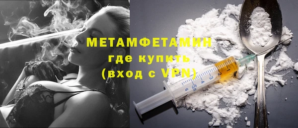 эйфоретик Магадан