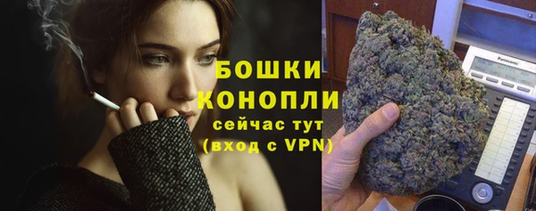 мет Майский