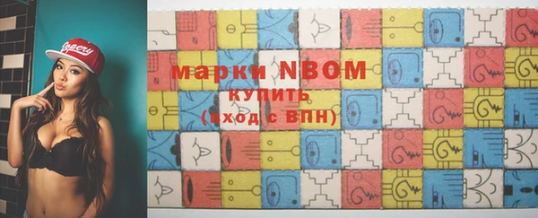эйфоретик Магадан