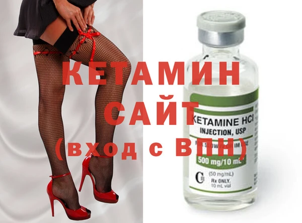 мет Майский