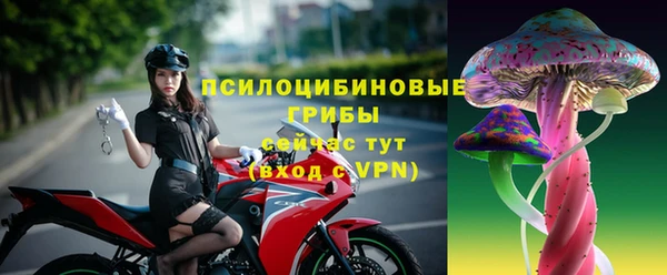 мет Майский