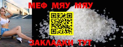 ALPHA PVP Кингисепп