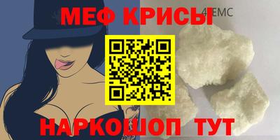 ALPHA PVP Кингисепп