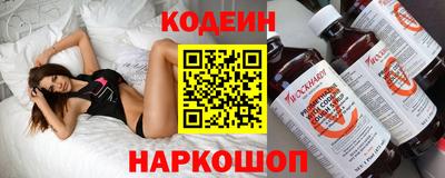 марихуана Абинск