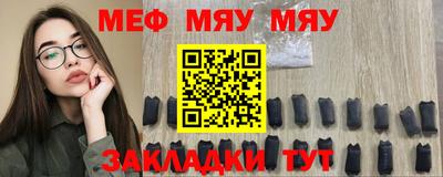 Альфа ПВП Можга