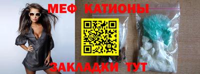прущие грибы Кимры