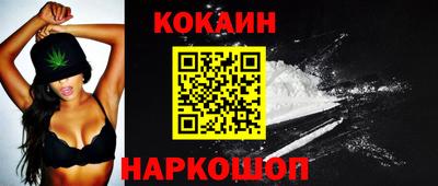ALPHA PVP Кингисепп