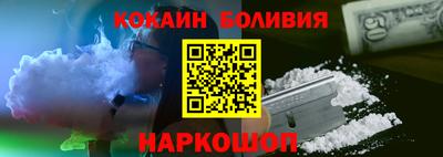 ALPHA PVP Кингисепп