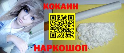 прущие грибы Кимры
