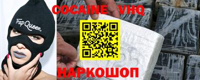 прущие грибы Кимры
