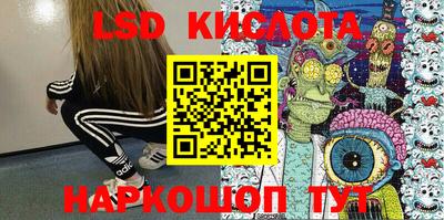 ALPHA PVP Кингисепп