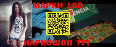 мяу мяу кристалл Кинель