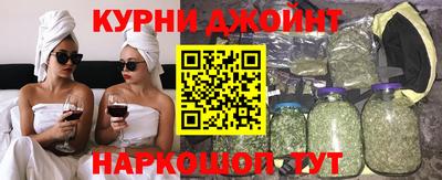 ALPHA PVP Кингисепп