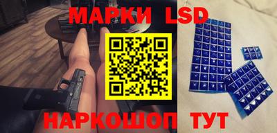 ALPHA PVP Кингисепп