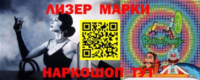 прущие грибы Кимры
