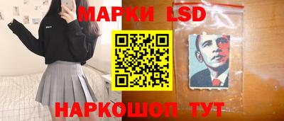 прущие грибы Кимры