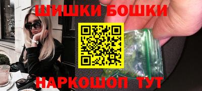 мяу мяу кристалл Кинель