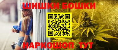 ALPHA PVP Кингисепп
