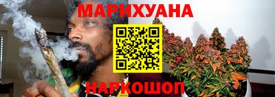 прущие грибы Кимры