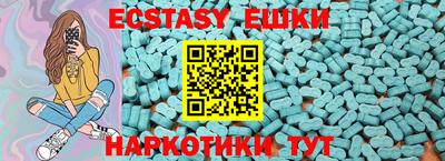 ALPHA PVP Кингисепп